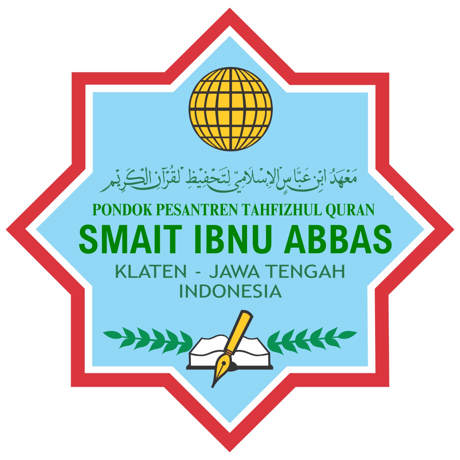 Logo SMA IT Ibnu Abbas